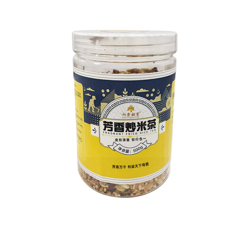 炒米茶