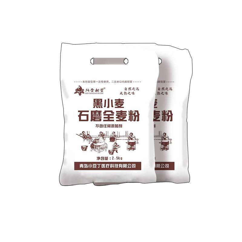 黑小麥?zhǔn)ト湻?>
                            </li>
                                                                                </ul>
                    </div>
                </div>
                <!-- 大圖 -->
                <div   id=