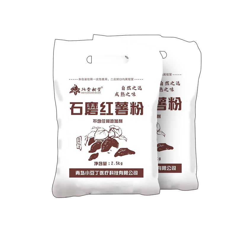 石磨紅薯粉