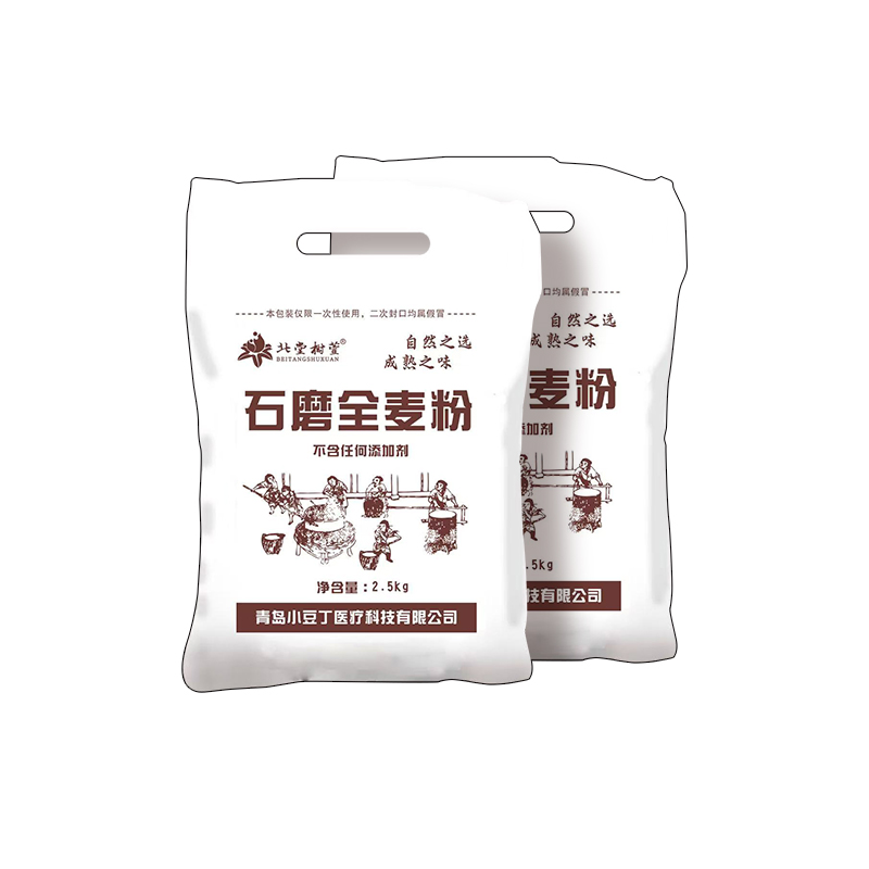 石磨全麥粉